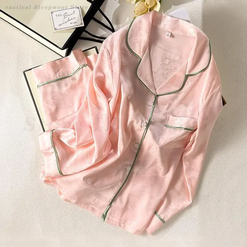 

Ice Silk Sleepwear Women 2PCS Pajamas Set Elegant Jacquard Shirt&Pants 2 Pieces Suit Home Clothes Loose Casual Satin Nightwear