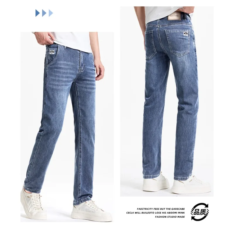 High Waist Ultra Thin Soft Straight Denim Jeans Men Vintage Dark Blue Premium Luxury Summer All Match Trousers