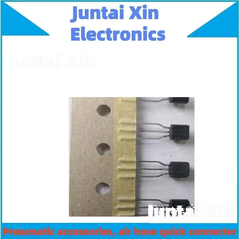 10PCS/LOT 2SA1625 A1625 2SA1680 A1680 TO-92