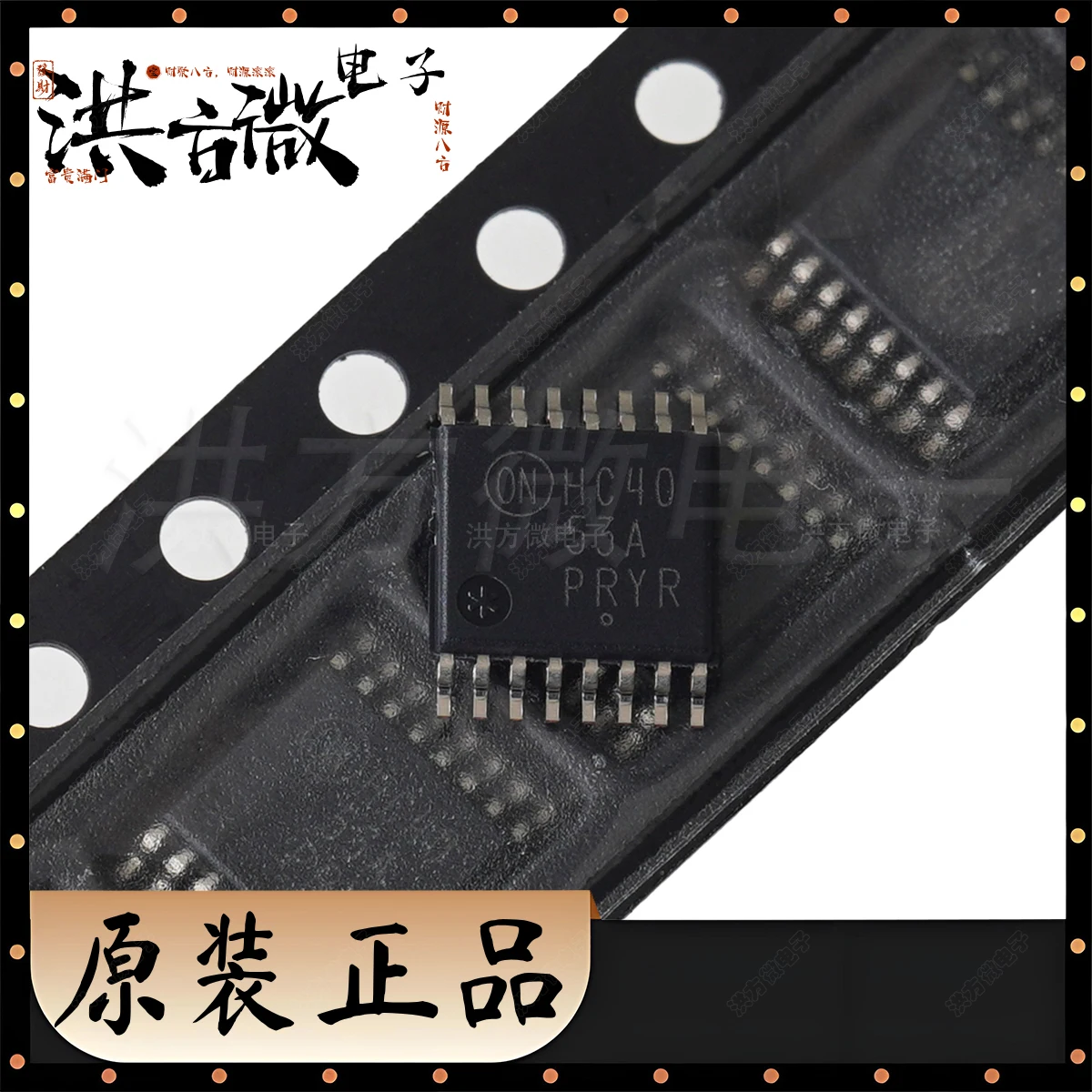 MC74HC4053ADTR2G Marking HC4053A NEW Original TSSOP-16 Analog Switch/Analog Multiplexer Triple 2:1 16-Pin TSSOP IC chip