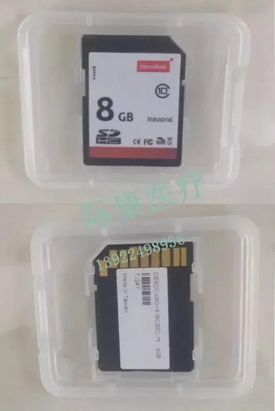 Mindray BC5000 5120 5130 5140 5150 5000vet Blood Cell System Disk SD Card
