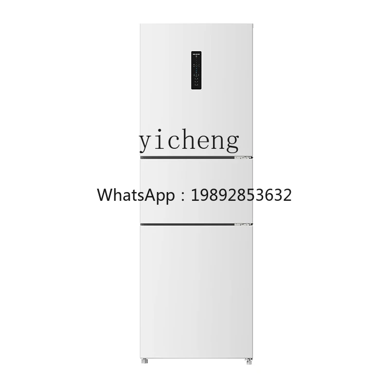 

ZSG 271L refrigerator with three doors, air-cooled and frost-free, first-class energy-saving and large-capacity household