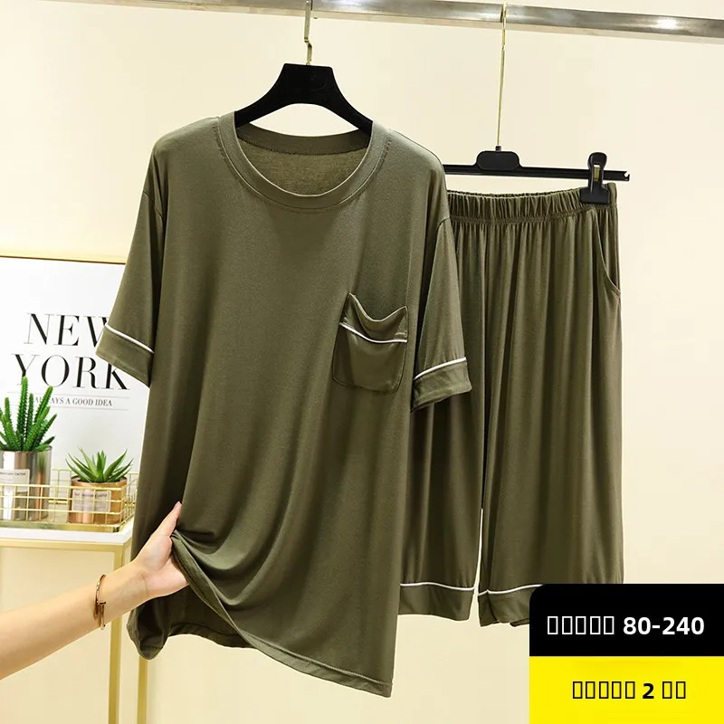 

Men's Summer Thin Modal Spwear Set Casual round Ne ort Sve ket Home Clothes Two-Piece Set Lightweight Comfortable