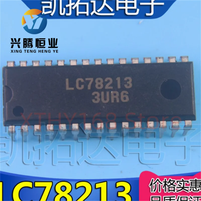 100% Original New LC78213 DIP-30 IC