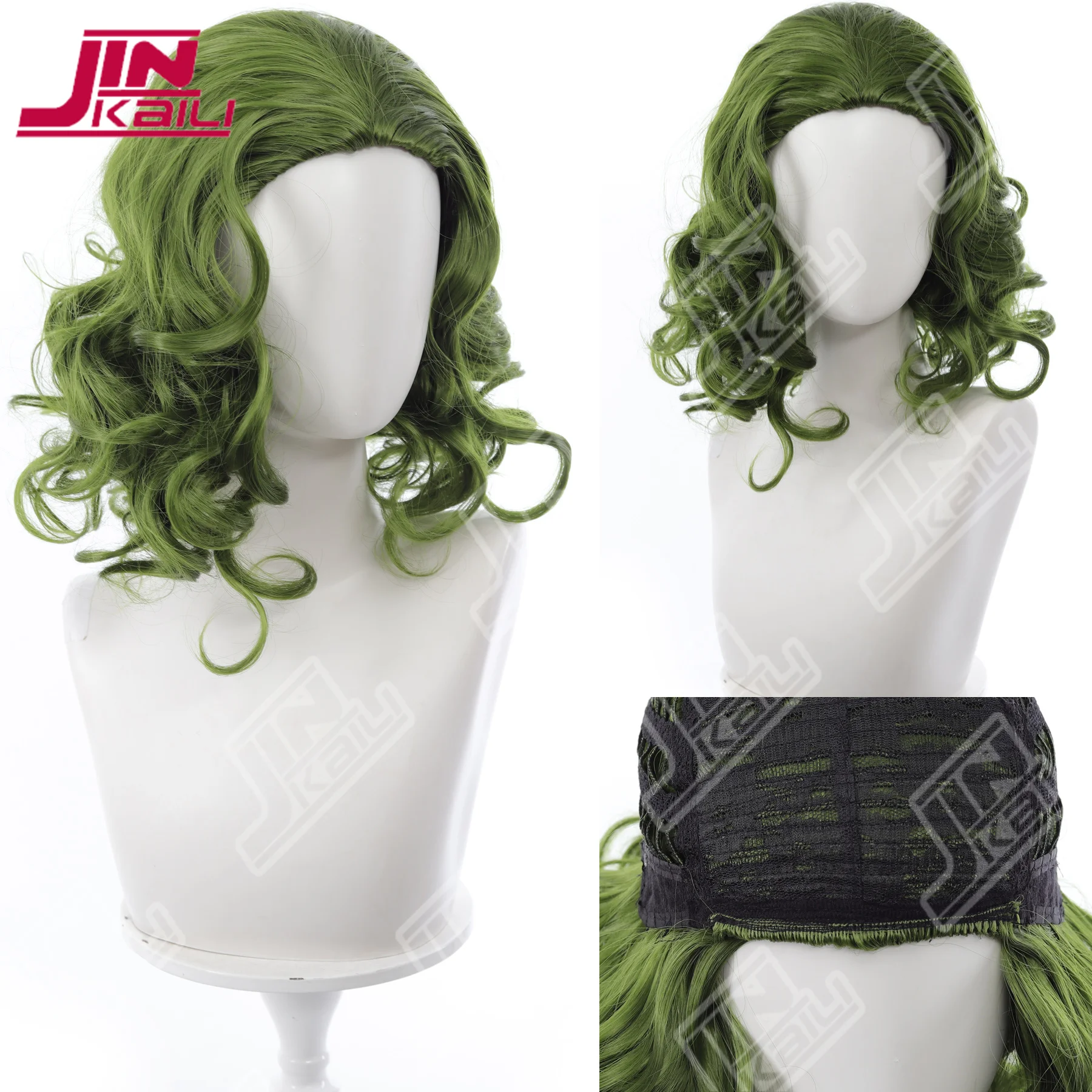 Jkl Synthetic Cospl… - image