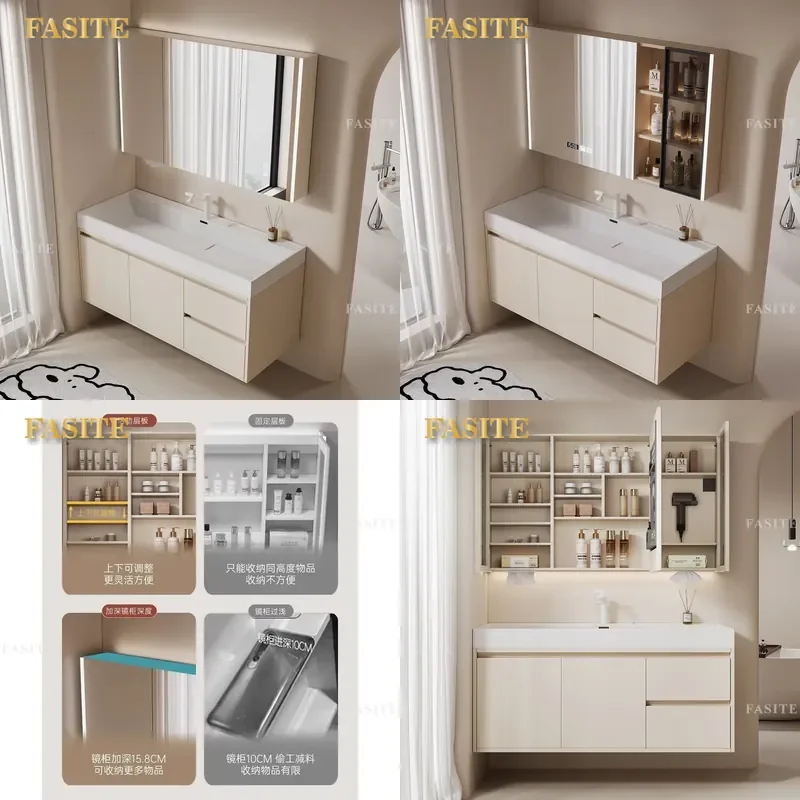 For French Cream Style Nano Microcrystalline Stone Integrated Basin Smart Bathroom Cabinet Vanity Set Modern Toilet Combo