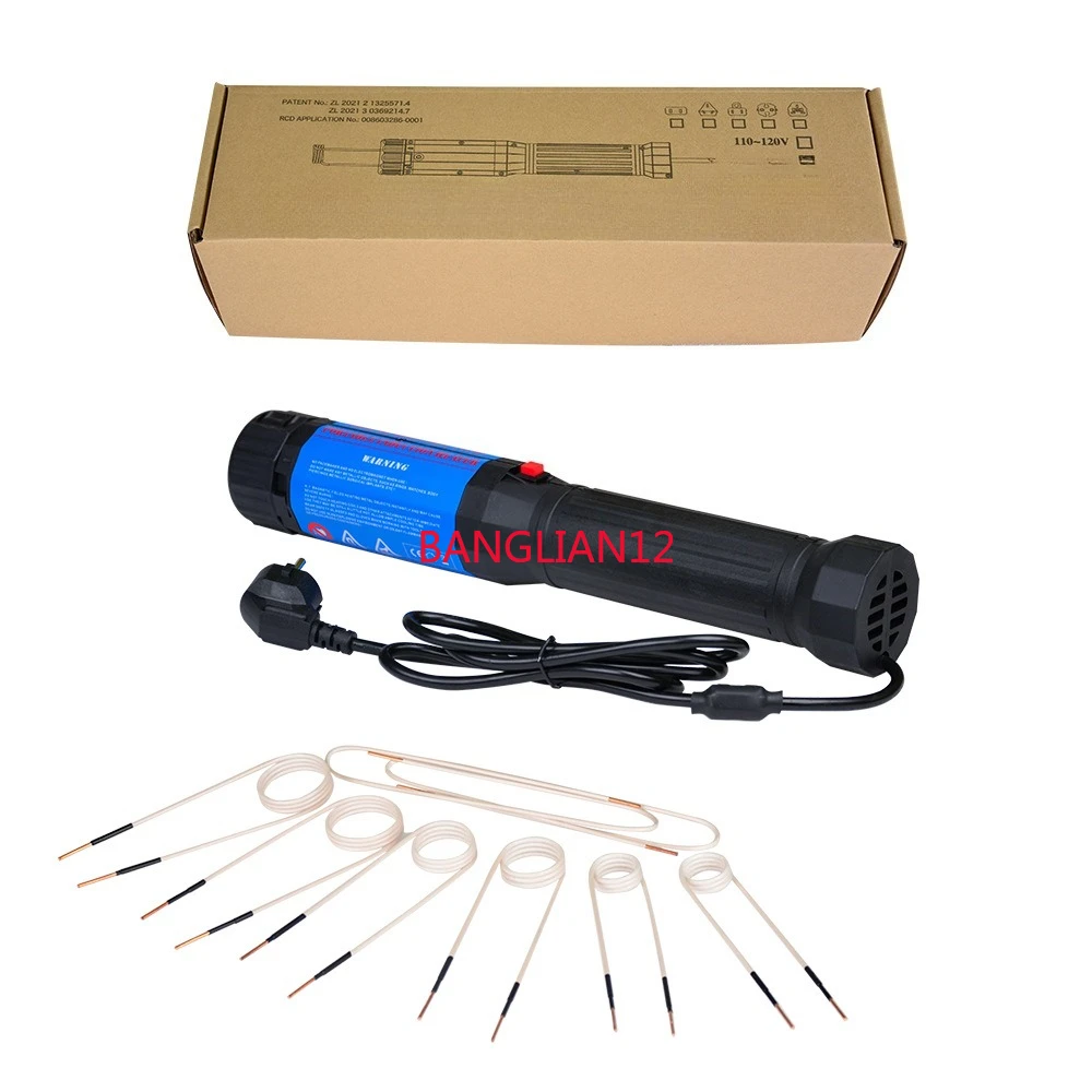 

KIA-1.4KW Handheld Electromagnetic Induction Heater High Frequency Rust Bolts and Nuts