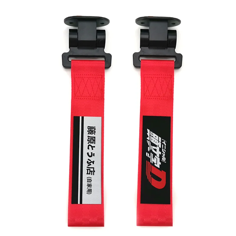 New JDM Racing Initial D Badge Car Ropes Hook Towing Car styling For Mitsubishi Honda TOYOTA NISSAN Suzuki Tow Strap Accessories