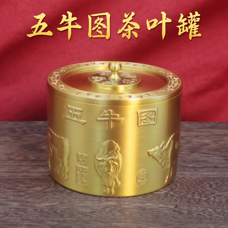 

Brass Five Ox Office Room Desktop Craft Ornament Wholesale Tea Canister Decoration
