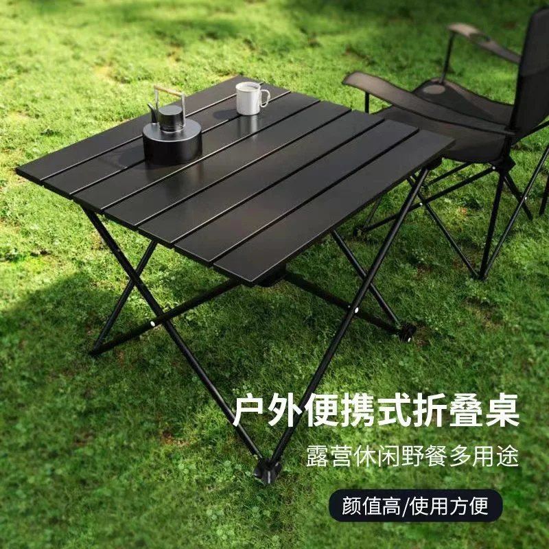 

Cross-leg Folding Table Metal Outdoor Camping Egg Roll Table Simple Portable Table Ultra-clear Internet Celebrity Praise