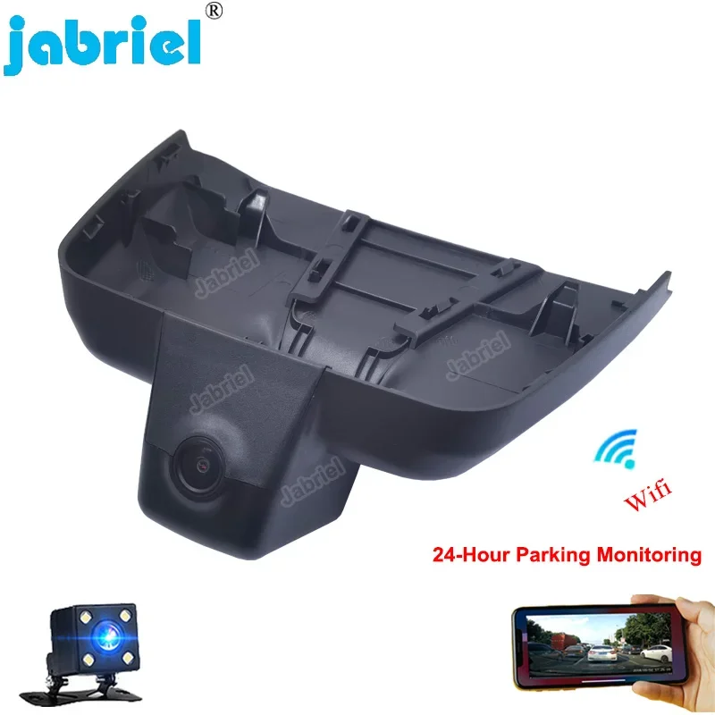 HD 1080P Car DVR Dashcam For Geely Okavango Haoyue VX11 Proton X90 2019 2020 2021 2022 2023 Video Recorder WiFi 24H Dash Cam