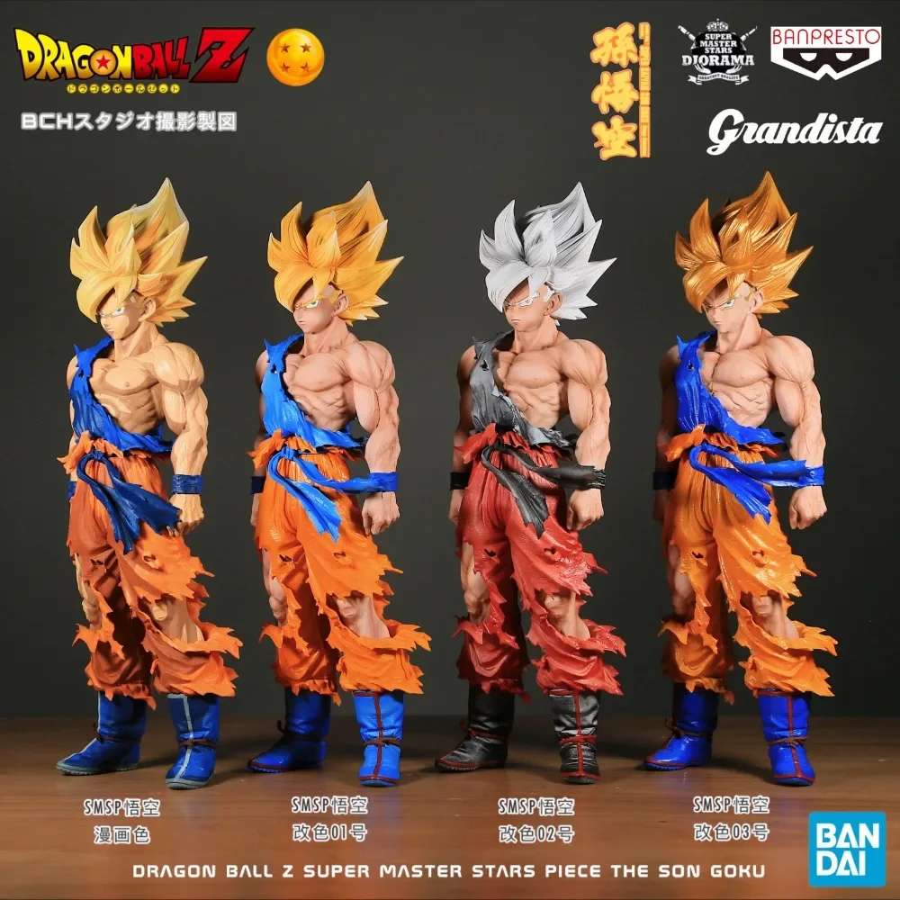 Dragon Bandai Eyewear Factory SMSP Goku Sun Wukong Manga Color Scene Figure Ornament Boyfriend Birthday Gift Super Saiyan