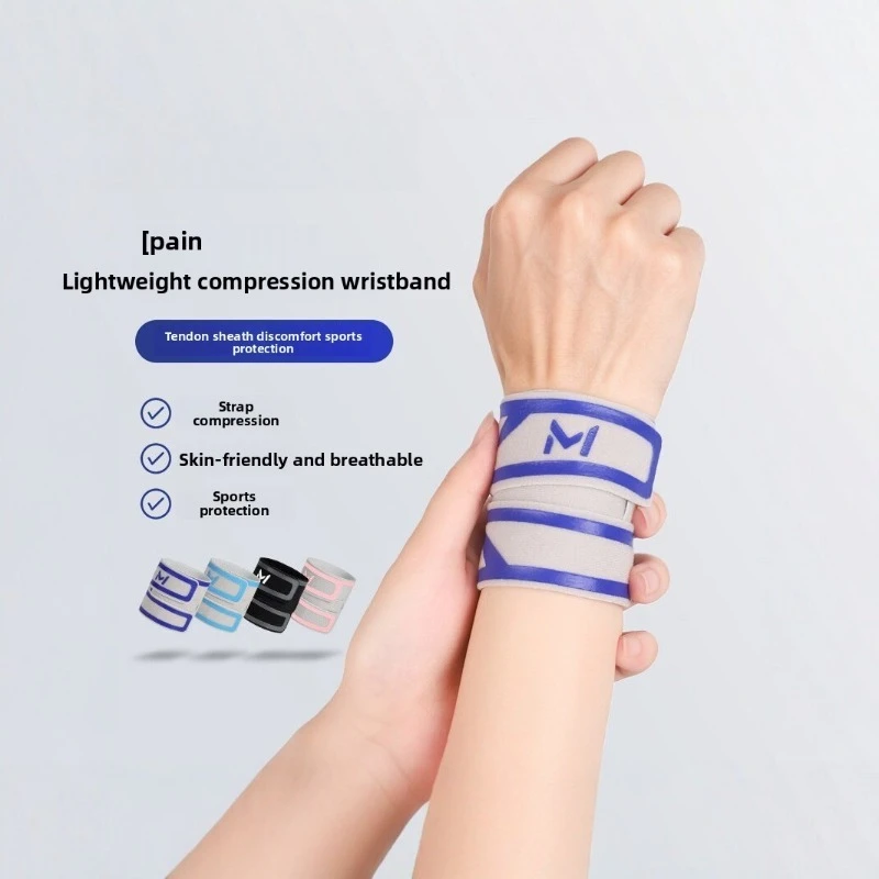 Light Breathable Sports Wrist Guards Pressurized Fixed Anti Sprain Fitness Running Wrist Bands Sweat Absorbing Unisex Gym