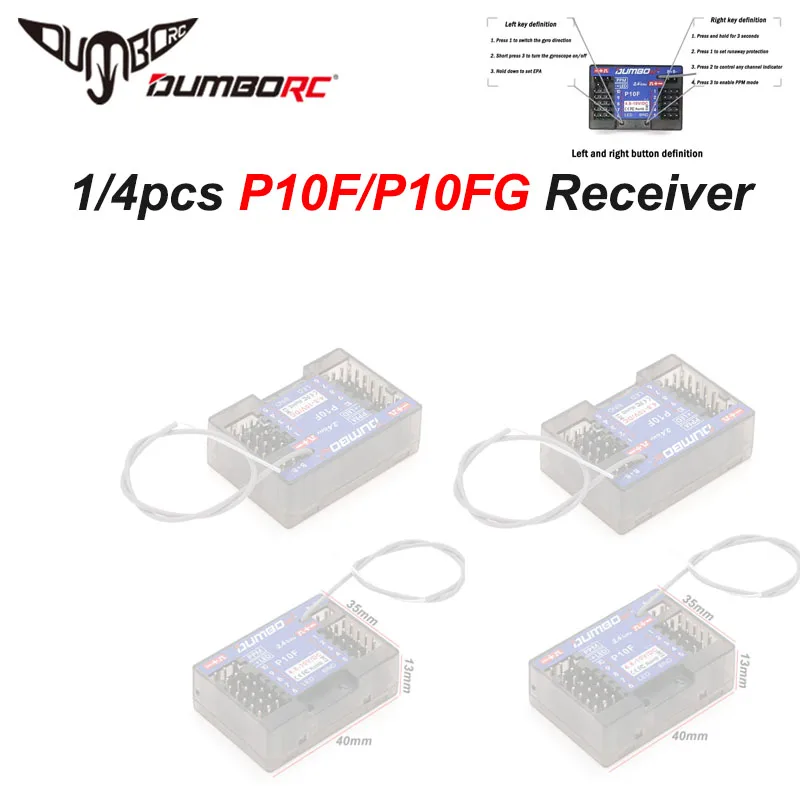 DUMBORC 10CH 2.4G P10F P10FG الدوران استقبال الجهد العودة ل DDF-350 X10P-350 الارسال التحكم عن بعد RC سيارة قارب خزان نموذج