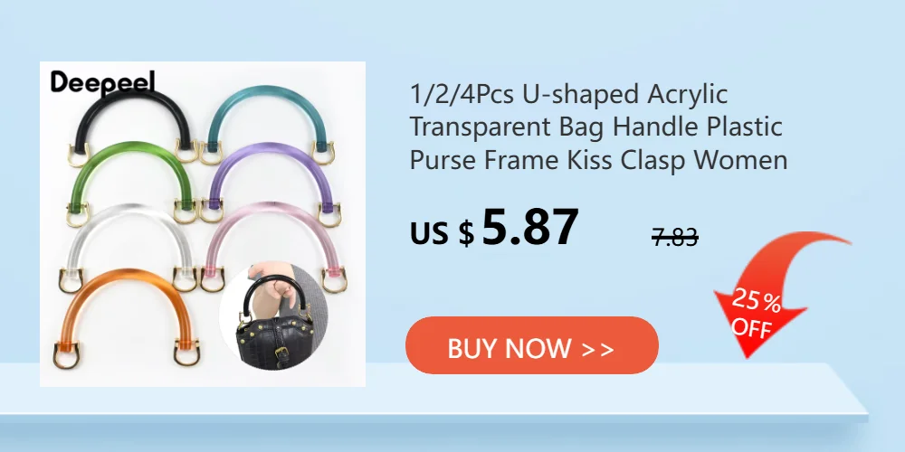 1/2/4Pcs U-shaped Acrylic Transparent Bag Handle Plastic Purse Frame Kiss Clasp Women Handbag Woven-bag Replace Bags Accessories