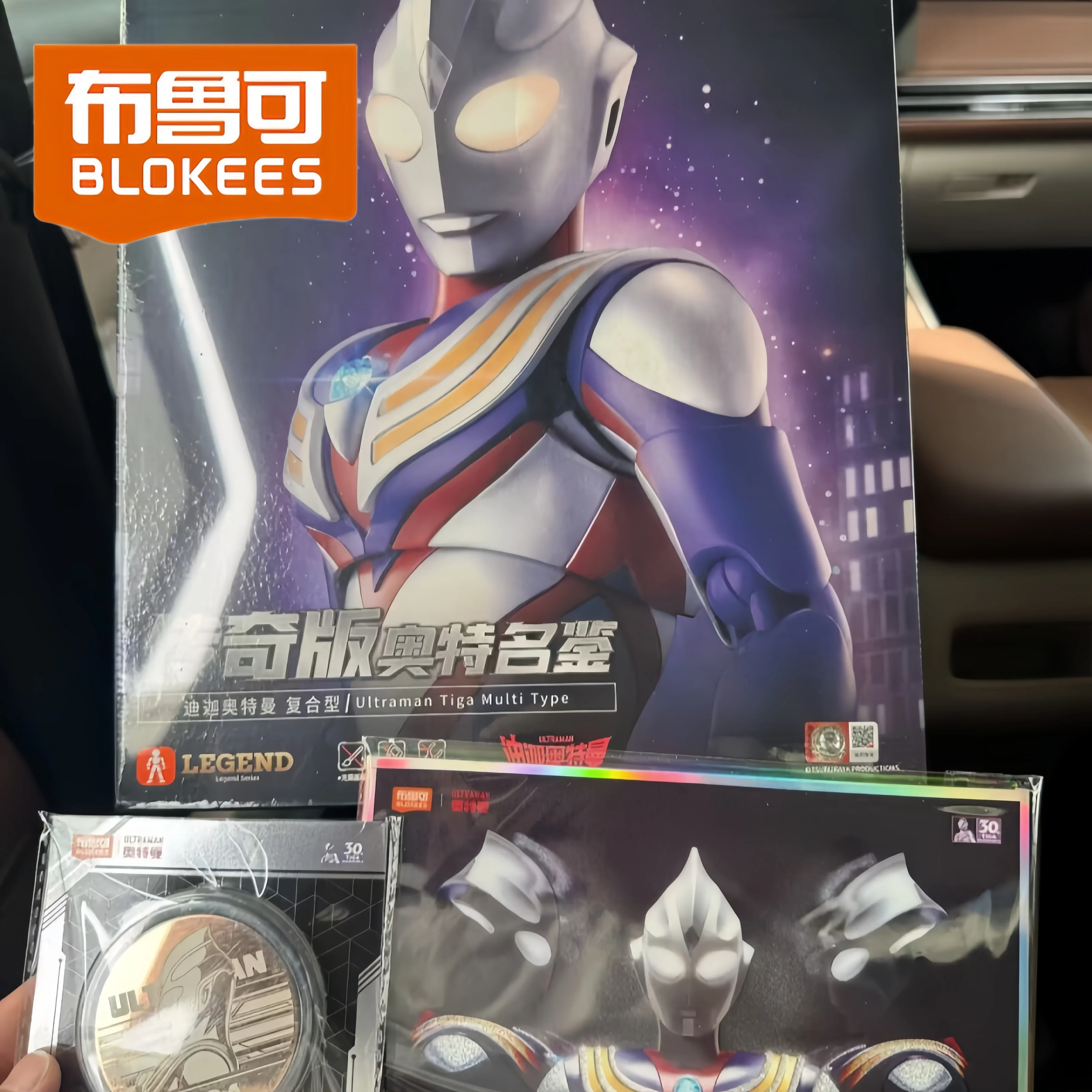 Bloques de Construcción Blokees Nuevo Ultraman Tiga Edición Leyenda Multitipo, Figura de Acción Articulada con 34 Puntos de Articulación, Modelo Coleccionable, Regalo