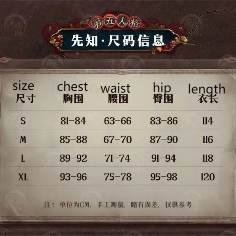 2025 11 juego Identity V Seer disfraz de Cosplay traje blanco Eli Clark peluca trajes hermoso uniforme fiesta de Halloween R