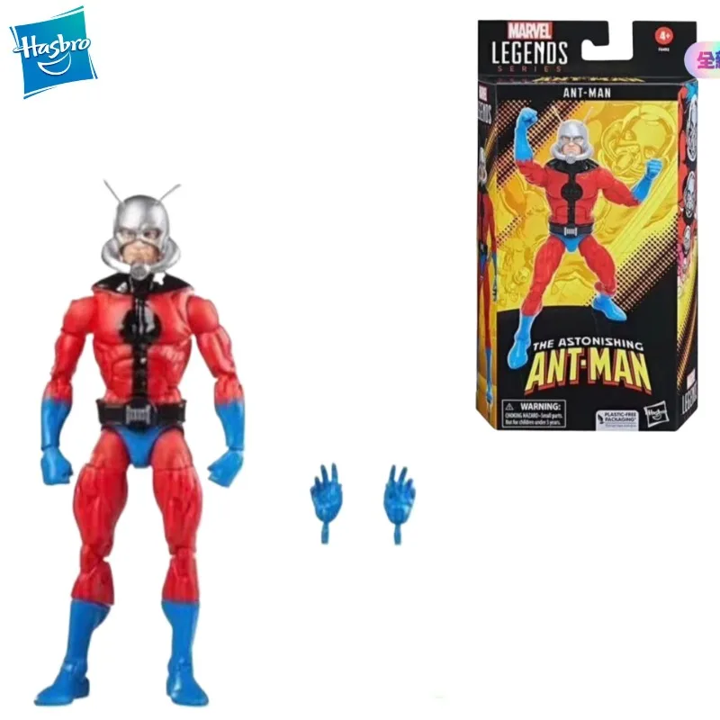 new-original-hasbro-marvel-legends-marvel's-ant-man-action-movie-figure-model-toys