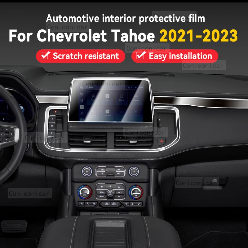 

For Chevrolet Tahoe 2021-2023 Car Gearbox Panel Film Dashboard Protective Sticker Interior Anti-Scratch Film Cover Accessories