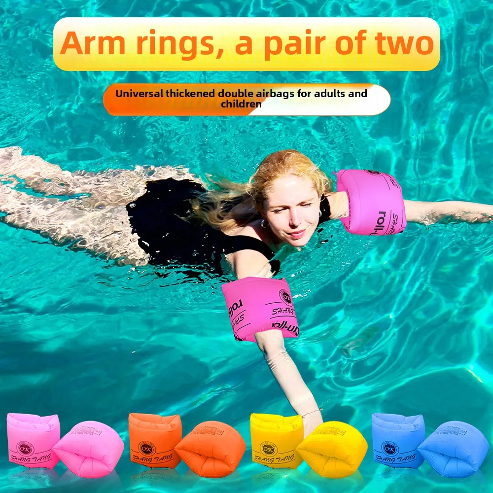 

Надувная рука-пончик, детский ролик для плавания, утолщенный льняной рукав для воды, надувной