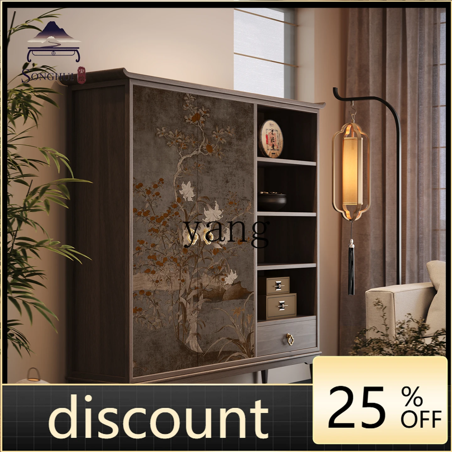 

LMM new Chinese pure solid wood dining side cabinet living room integrated wall tea storage cabinet