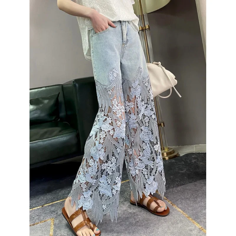 

Fashion Elegant Jeans for Women High Waist Lace Patchworl Hollow Out Irregular Pantalones Casual Loose All Match Pants