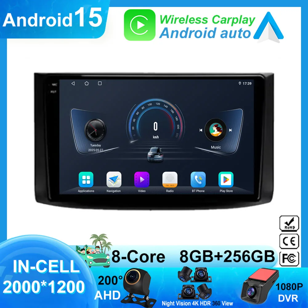 

Android Car 2DIN DVD Radio Stereo For Chevrolet AveoT250 2006-2012 Nexia 1 2020-2022 Auto Multimidia Player GPs Navigation DVD