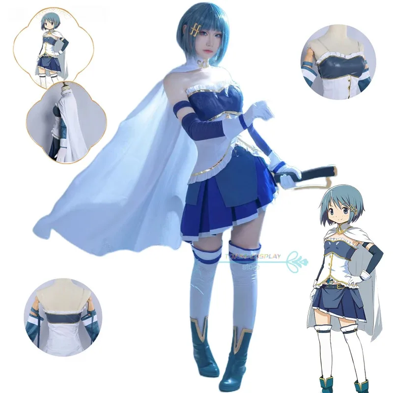 

New 2025 AA Puella Magi Madoka Magica Cosplay Sexy Dress Party Costume Miki Sayaka Anime R ★★★