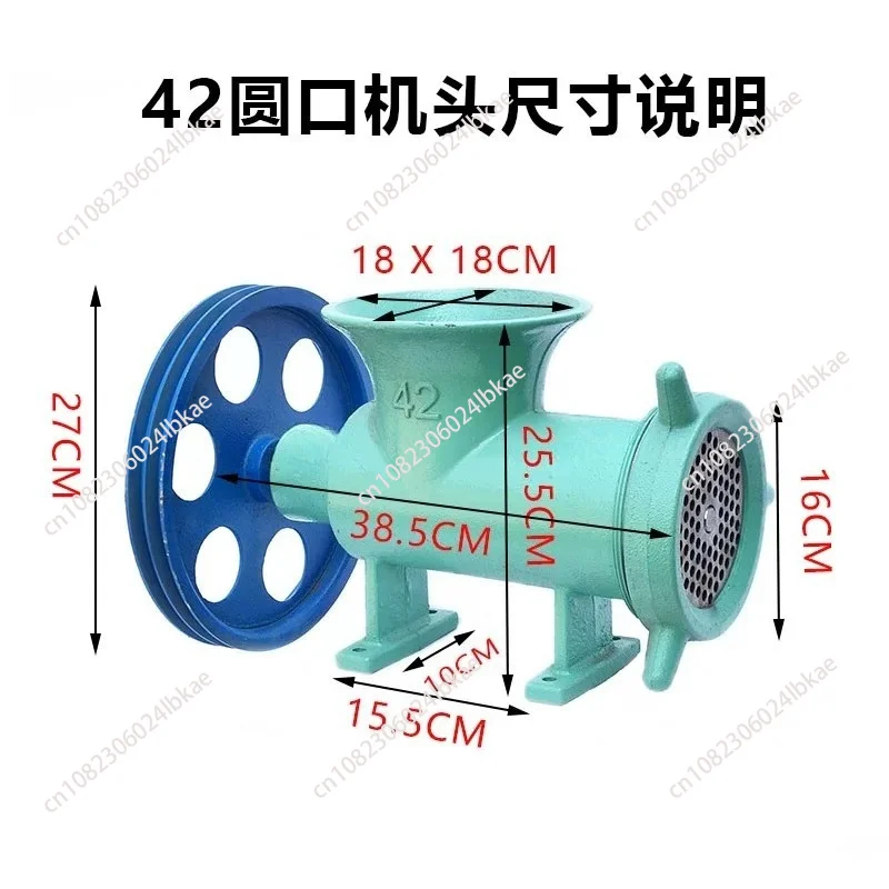 42/52/62 Large Electric Bone Grinder Fish Bone Chicken Skeleton Crusher For Farm Breeding Feed Making