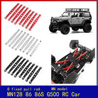 8 PCS metal fixed rod suspension for MN128 MN86 MN86S G500 Babos remote control car modification and upgrade accessories