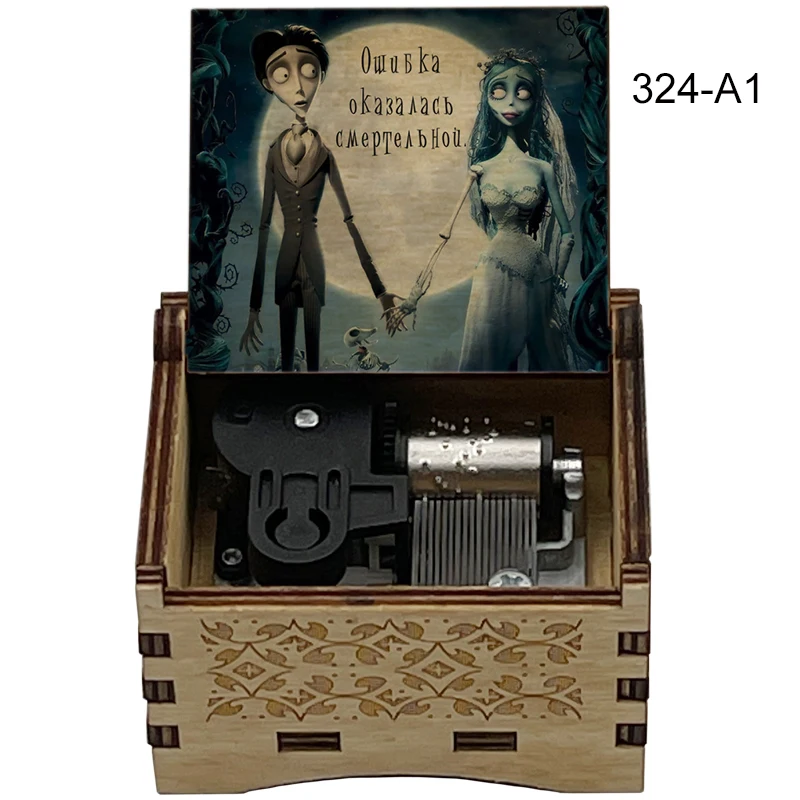 Song《Victor's Piano Solo》Adaptation 18-Tone Wooden Music Box Home Decoration Ornaments Holiday Party Gifts For Friends ﻿
