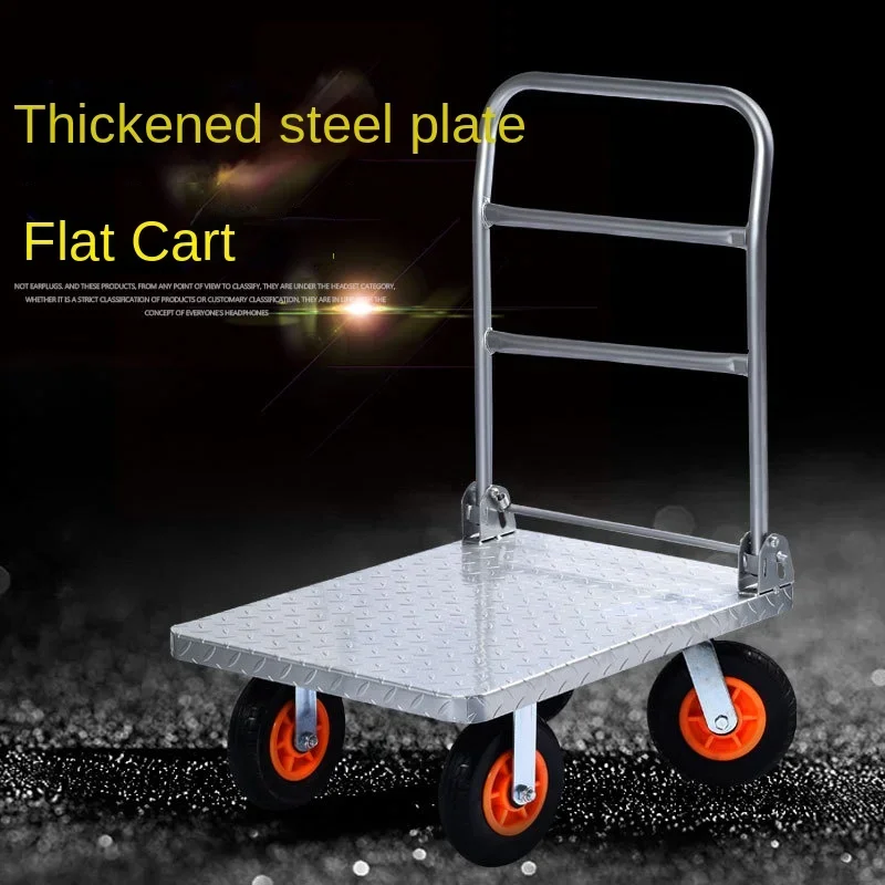 2026 Heavy Duty Four-Wheel Outdoor Cargo Cart Flatbed Trolley with Thickened Steel Plate Mute Folding Pull Cart for Hand Carts &