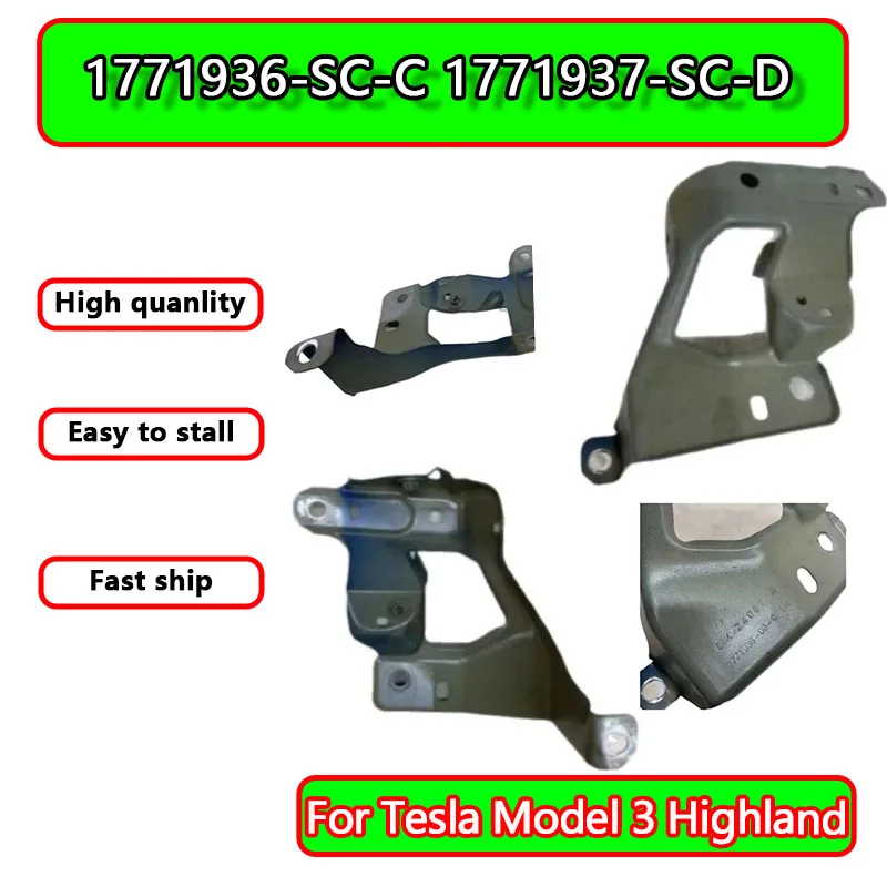 

Кронштейн крепления крыла для Tesla Model 3 Highland, замена, 1771936-SC-C, 1771937-SC-D, 2024, 2025, внешние детали, крыло