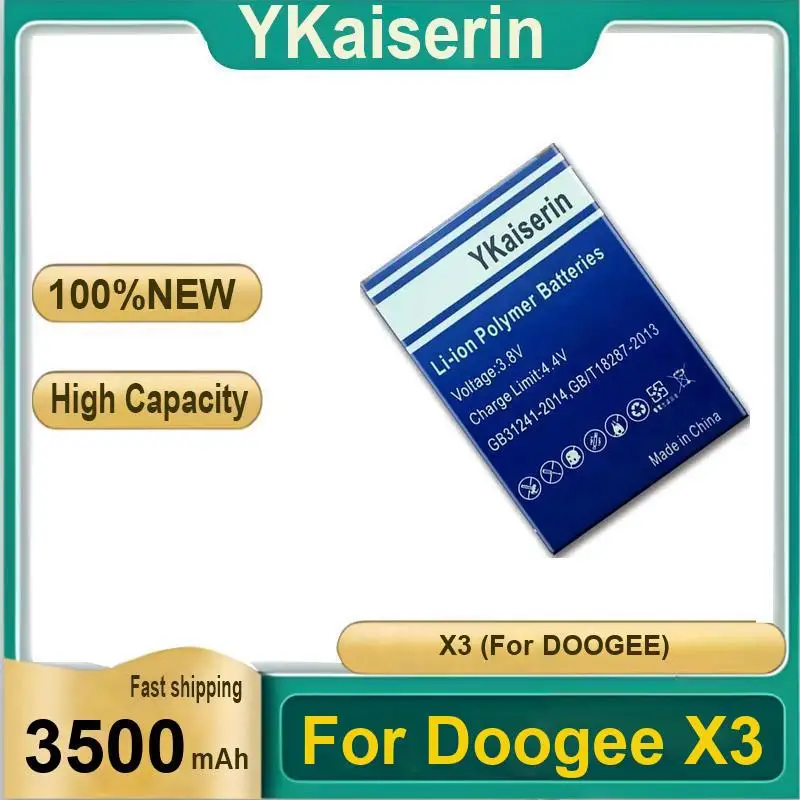 Долговечный аккумулятор мобильного телефона 3500 мАч для Doogee X3
