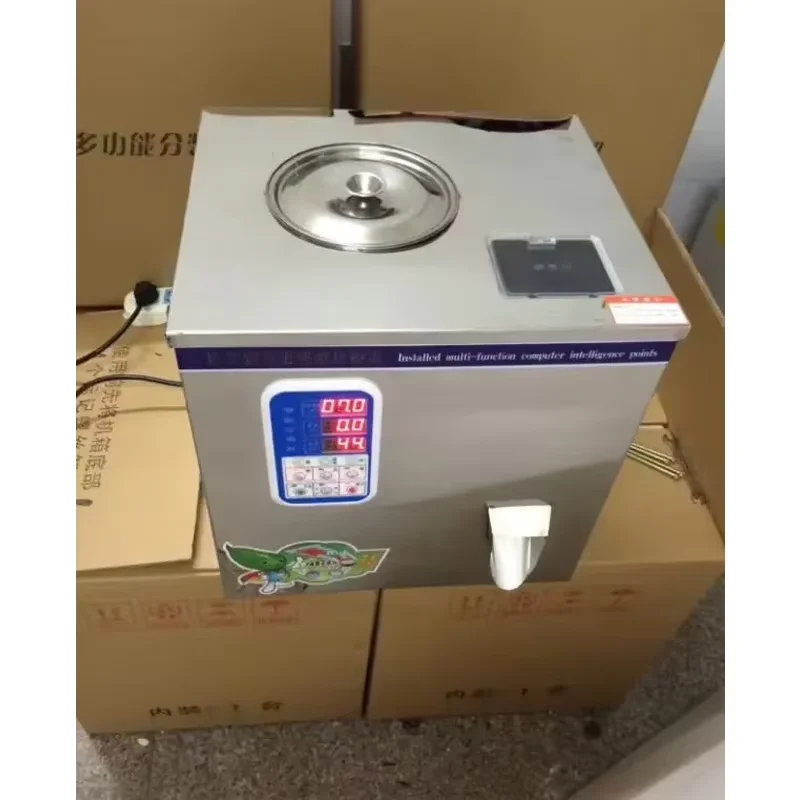 1-30g Automatic weighing and filling Machine granules screw discharge plate black tea green tea Automatic Racking Machine