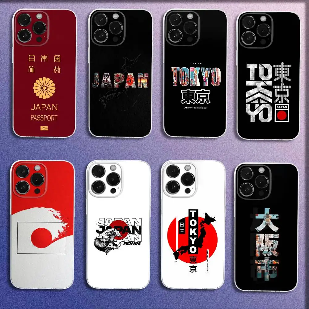

Japan Flag Passport Tokyo Phone Case For iPhone 16,15,14,13,12,11 Plus,Pro,Max,XR,XS,Plus,E,Mini Transparent Cover