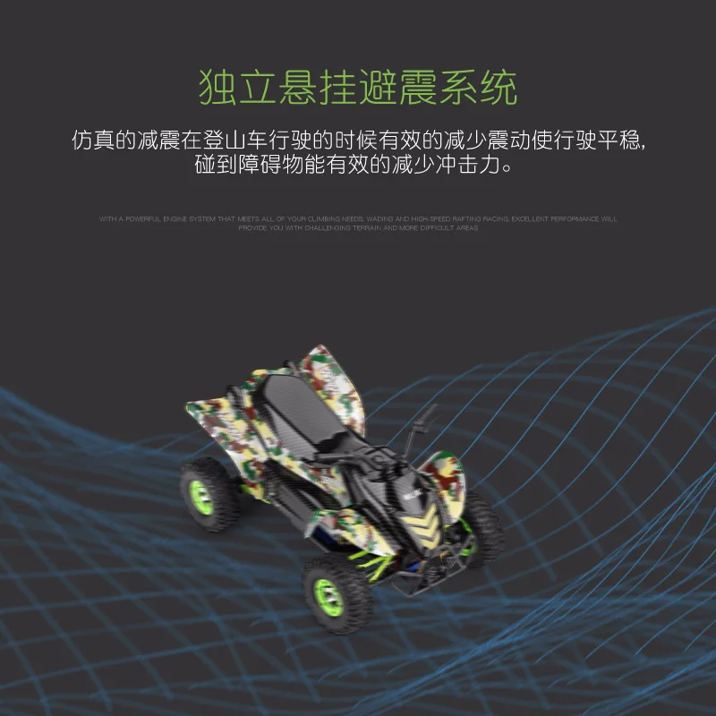 Рисунок 6 - Wl игрушки 12427-A 1:12 пляж Мотокросс