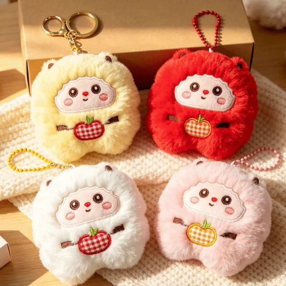 Gifts Plush Sheep Plush Keychain Squeaky Soft Stuffed Lamb Plush Pendant Sheep Hanging Ornament