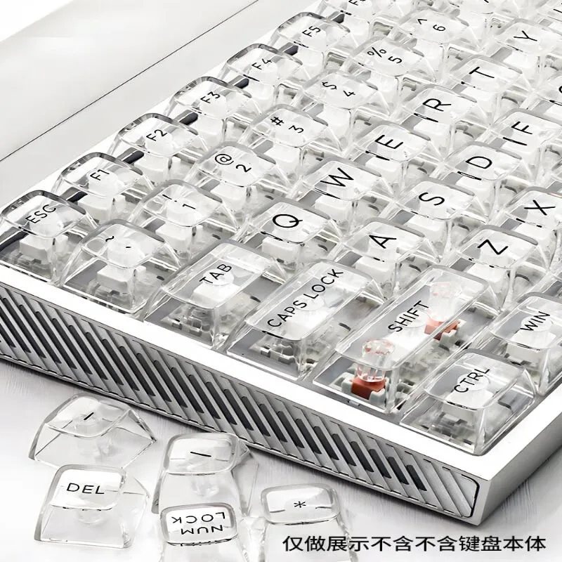 

Transparent crystal keycap DIY customized mechanical keyboard high-transparency keycap PC material keycap Transparent crystal ke