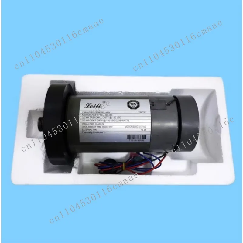 Treadmill 110V/180V 2.6HP/2.8hp DC treadmill motor, with waterproof brush commutation permanent magnet motor