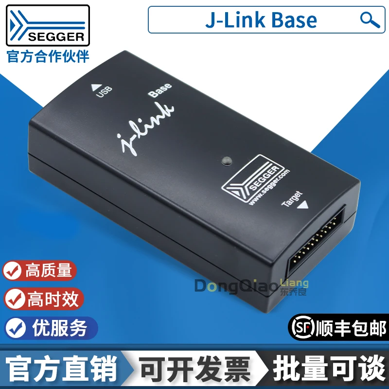 Original imported SEGGER J-LINK BASE 8.08.00 Burner Emulator Genuine Jlink