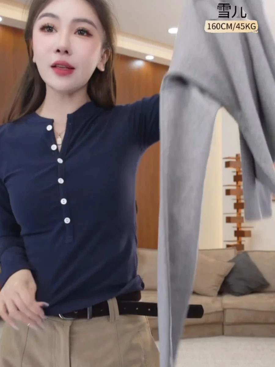 

Рекомендованная BaiXue: Новая повседневная футболка с длинным рукавом, приталенного кроя, однотонная, осенняя, универсальная, с круглым вырезом, для ежедневного ношения, с эффектом омоложения.