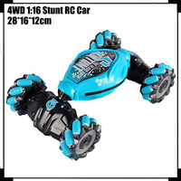 4WD 1:16 Stunt RC Car With LED Light Gesture Induction Deformation Twist Climbing Radio Controlled Car Electronic Toys for Kids