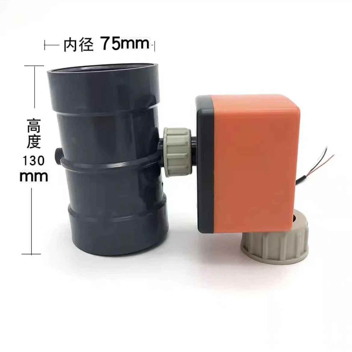 

PP small size electric air volume control valve air valve actuator 50 electric check valve switch 75/63/90