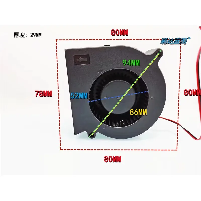 c  Blueprint 8030 Turboblower Silent 12V 0.2A 8CM Projector Laser Cooling Fan