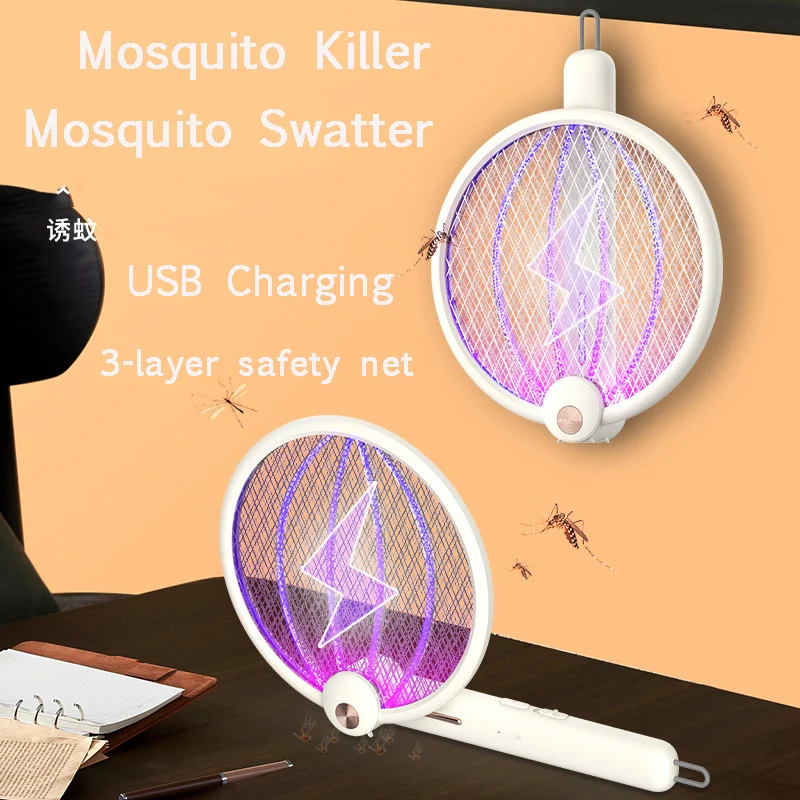 USB Rechargeable Flycatcher Mosquito Trap Mosquito Electric Killer   Foldable Electric Flie Swatter Mosquito UV Bug