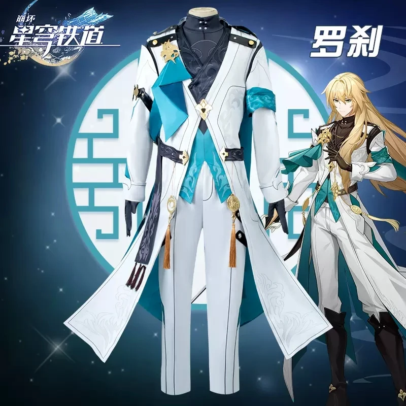 Spot Goods Cos Honkai: Star Rail Game Cosplay Luocha General Yunqi Anime Full Set Men's And Women's Suits