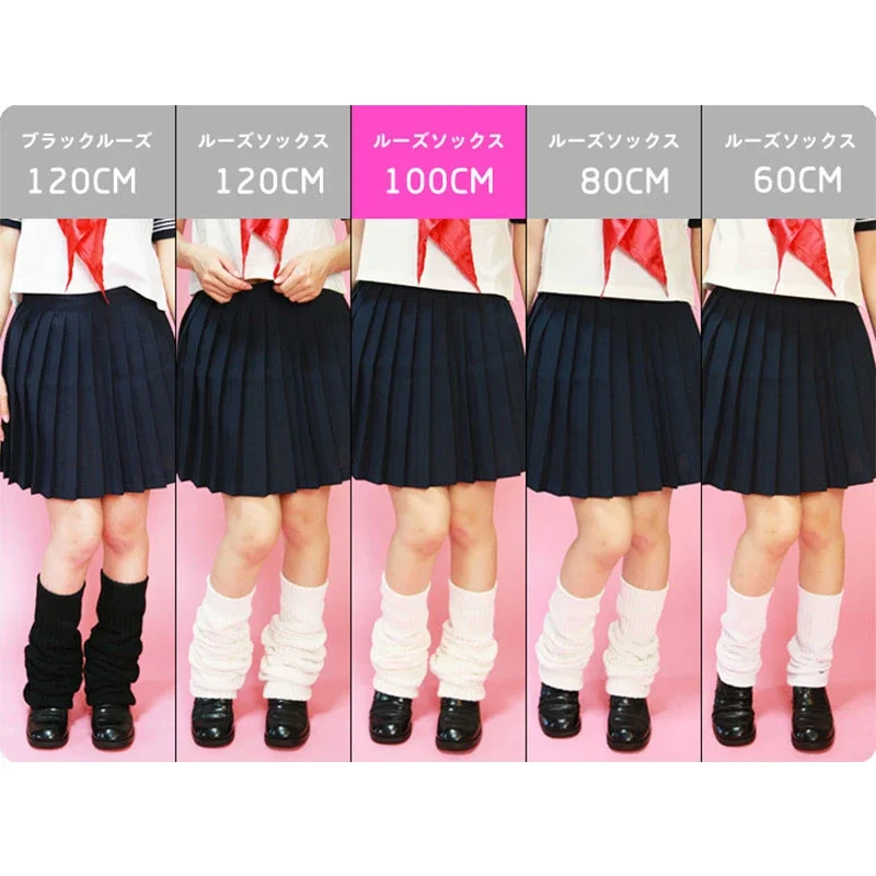 جوارب فضفاضة للنساء والفتيات ، مدفئة الساق ، جورب ترهل ، زي موحد ، اكسسوارات تأثيري ، اليابان ، المدرسة الثانوية