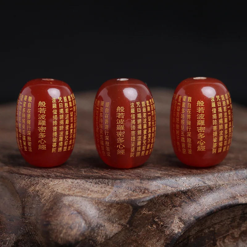 Natural Agate Barrel Beads DIY Chinese Style Buddha Beads