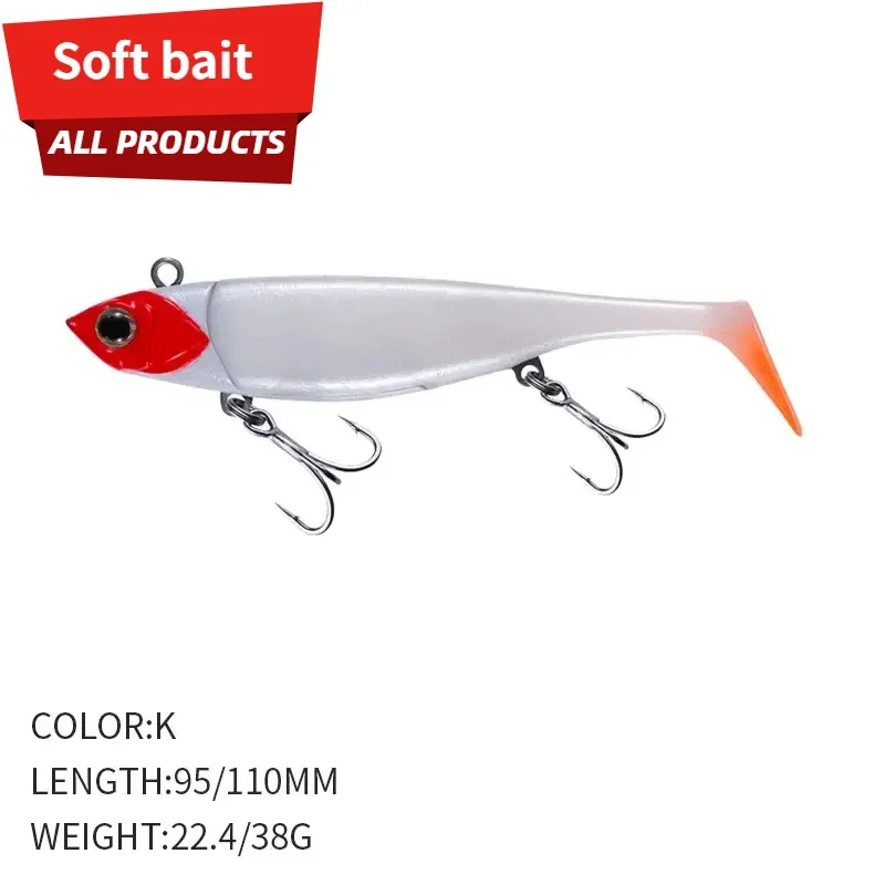 

Ar and Deform Soft Bait 22.5g/38g 95/110mm Wobbler Artificial High Frequency Tremor Metal Head Soft Bait Composite Materia